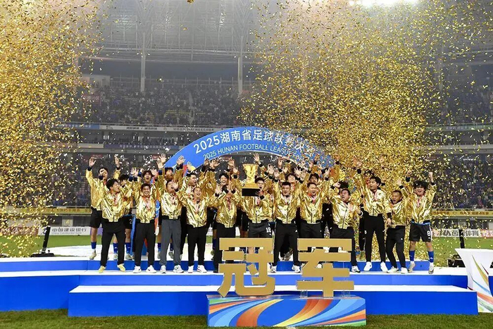 开云最新登录地址-江苏体育新气象丨跨越山和水，敬你“永冲锋”|永州队|苏超|湘超|永州|足球联赛_新浪体育_新浪新闻